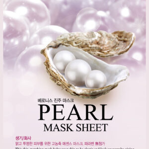 BARONESS PEARL MASK SHEET İNCİ ÖZLÜ KAĞIT MASKE (5 ADET)
