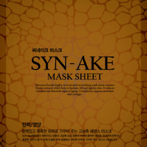 BARONESS SYN-AKE MASK SHEET SYN-AKE ÖZLÜ KAĞIT MASKE (5 ADET)
