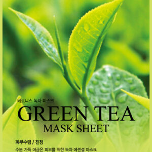 BARONESS GREEN TEA MASK SHEET YEŞİL ÇAYLI KAĞIT MASKE (5 ADET)